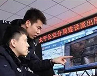 “智慧公安”建設(shè)各地開(kāi)花，科技助力警務(wù)改革